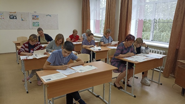 Международная акция "Диктант Победы".